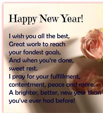 226546-Happy-New-Year-2016-Poem.jpg